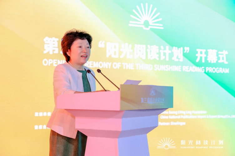 图片 1(1).png