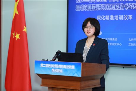 C:UsersDELLAppDataLocalTempWeChat Files8087da07ef29e330f597000f293e68.jpg