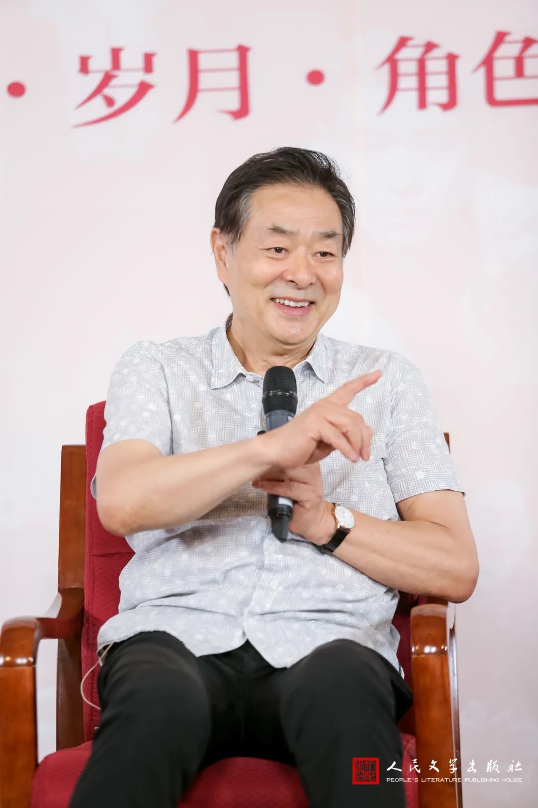 微信图片_20230619150142.jpg