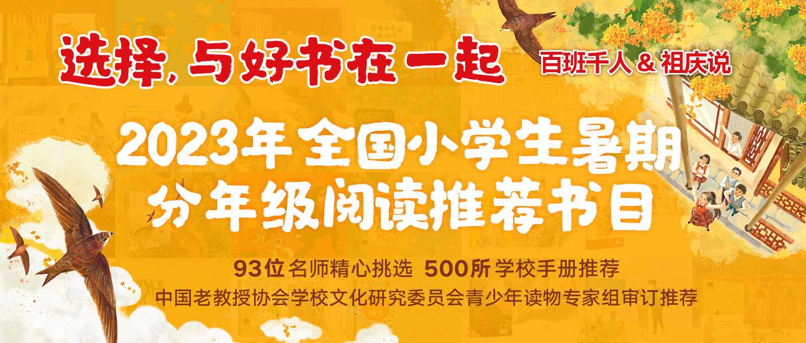 头图.jpg
