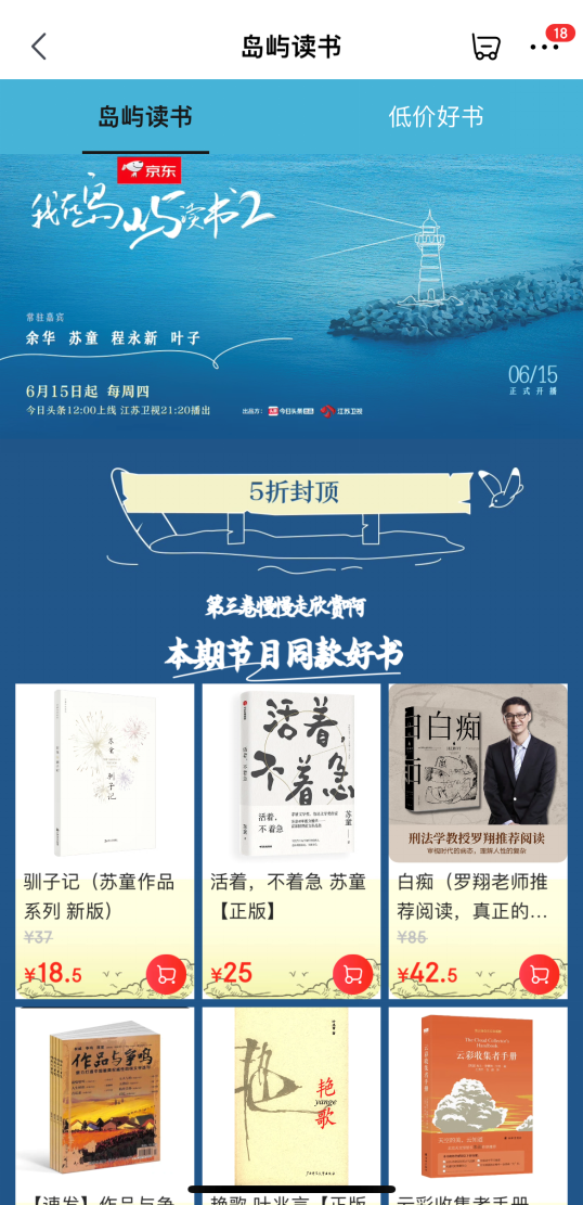 图片 1_2.png