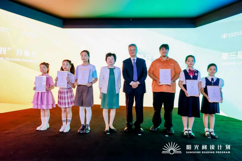 图片 7.png