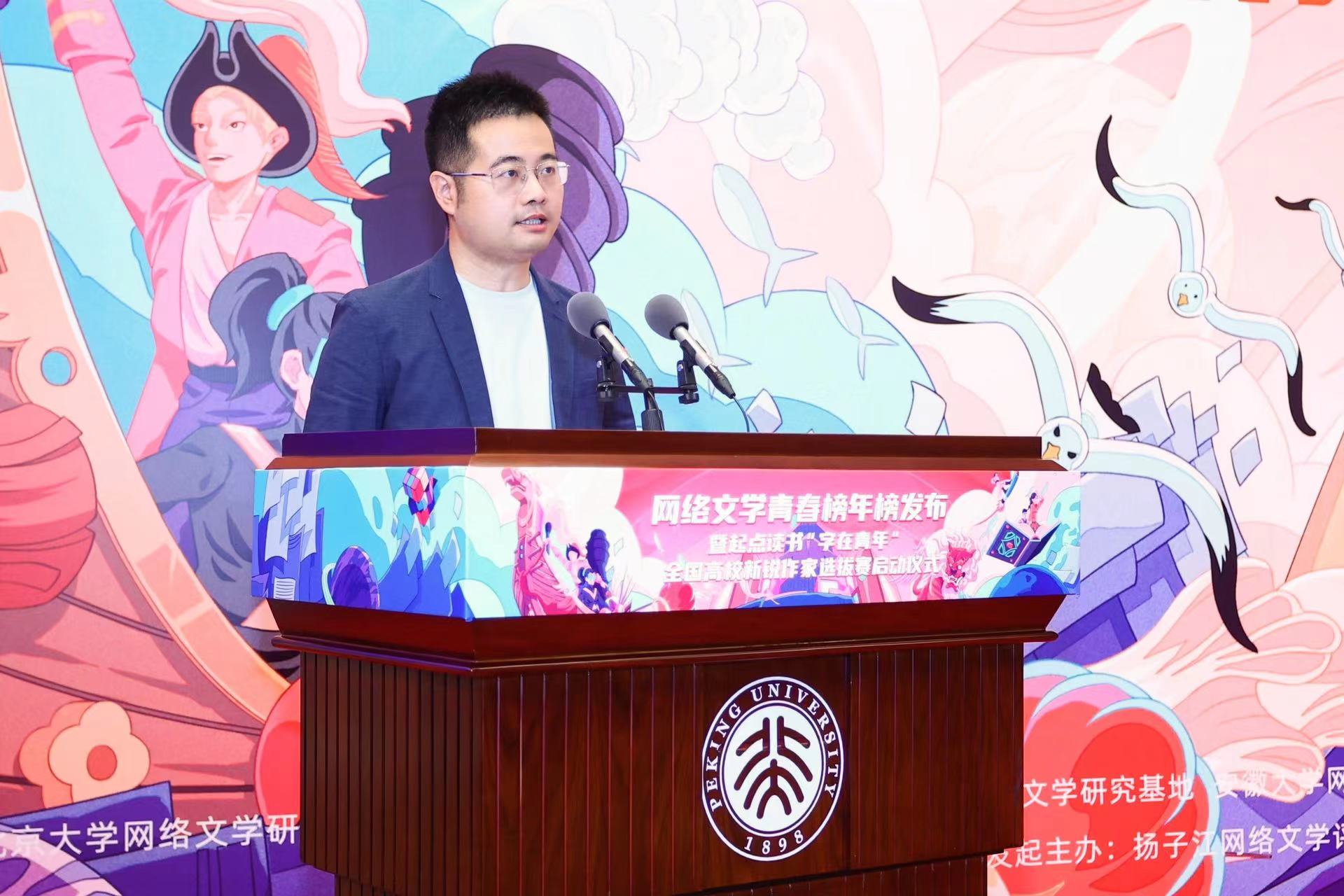 微信图片_20230612103545.jpg
