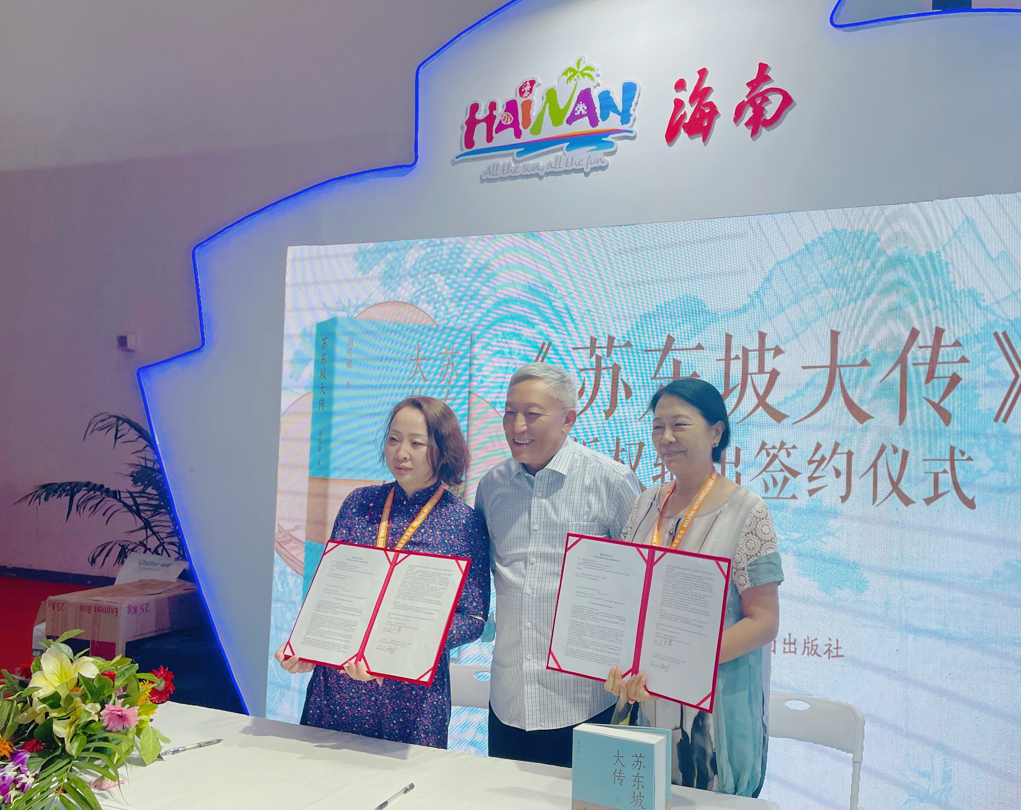 修后.jpg