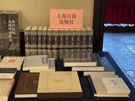 微信图片_20230627151142(1)