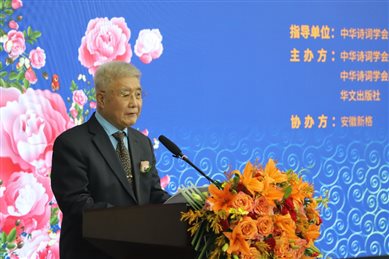 图片 528635902