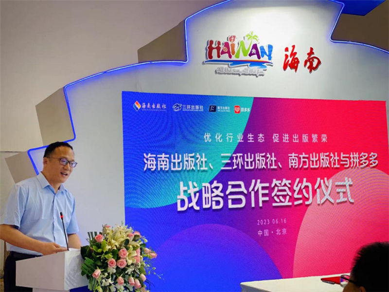 图片 5.jpg