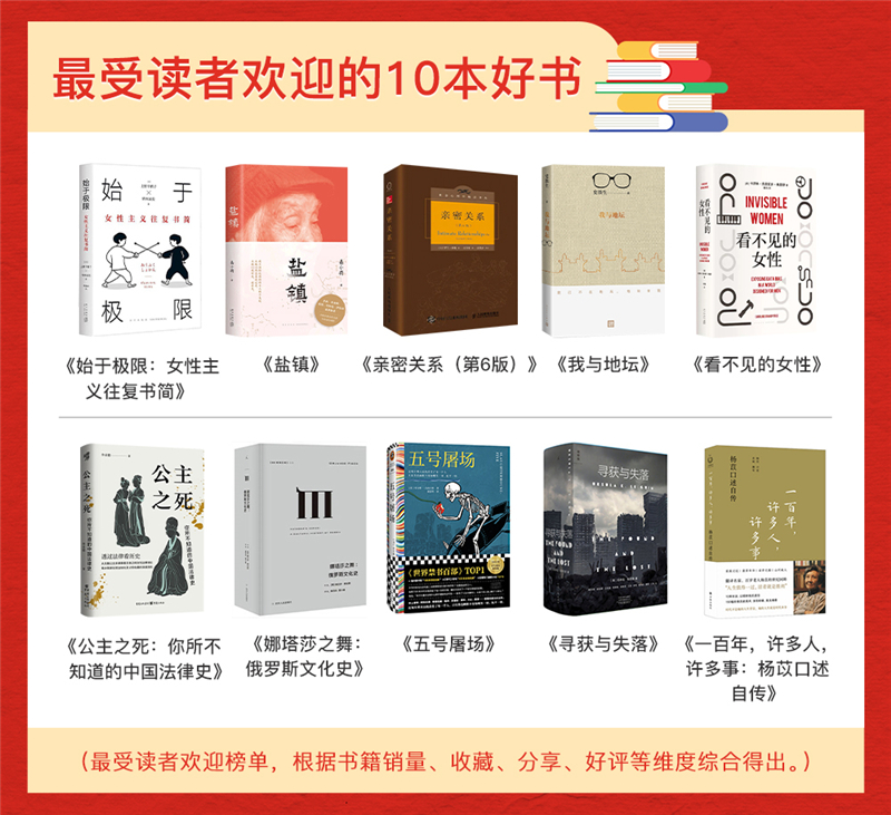 图片 2.jpg