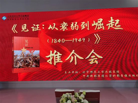 微信图片_20230615181037