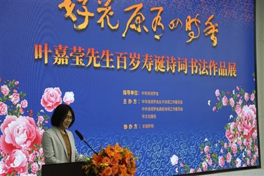 图片 1330408627