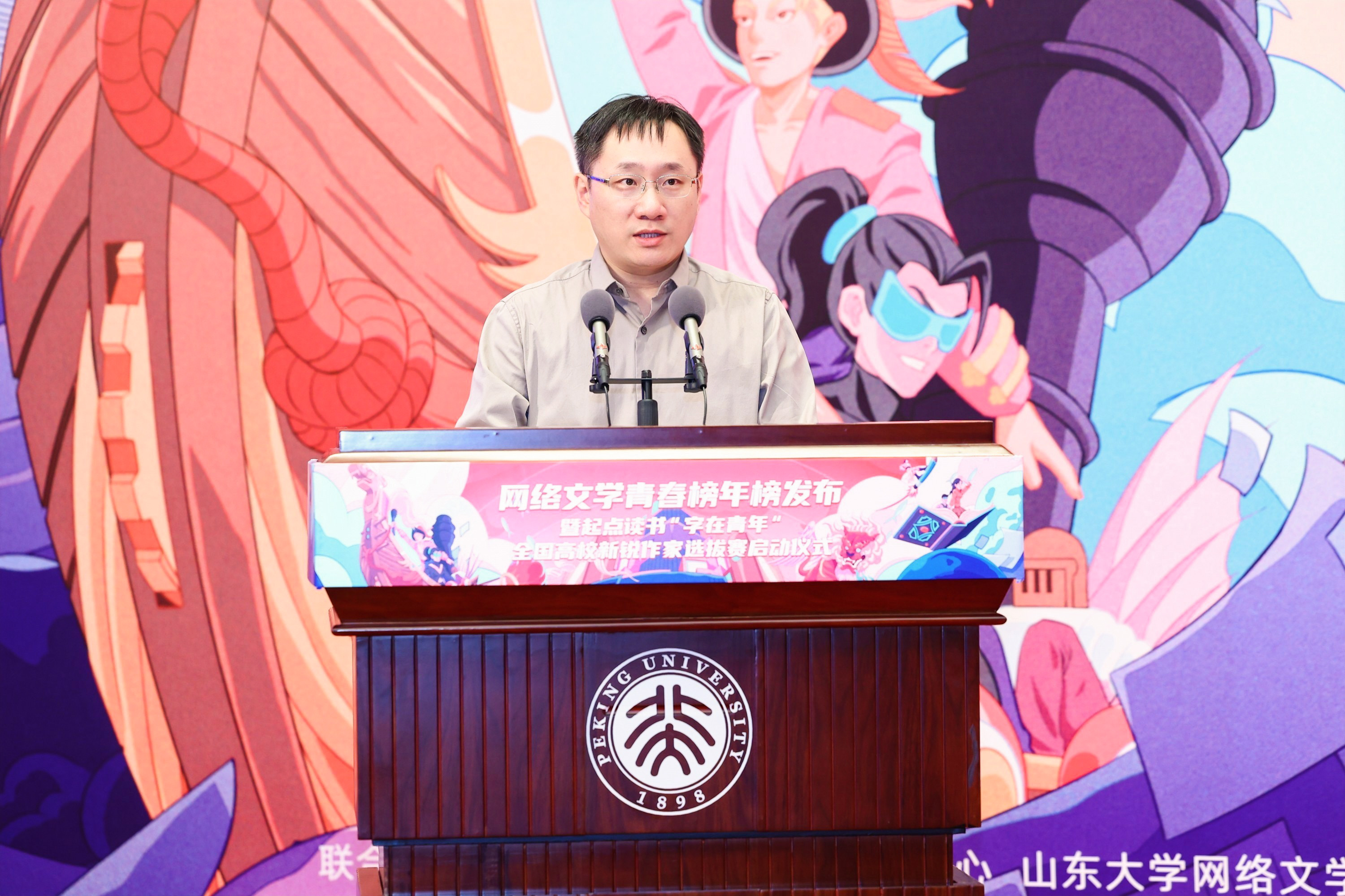 微信图片_20230612103548.jpg