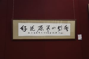 图片 592877131