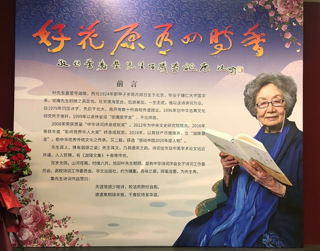 图片 261039192