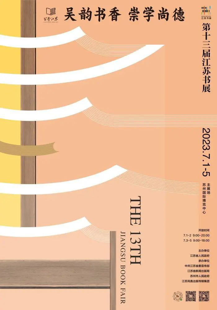 图片 3.png 图片 3.png