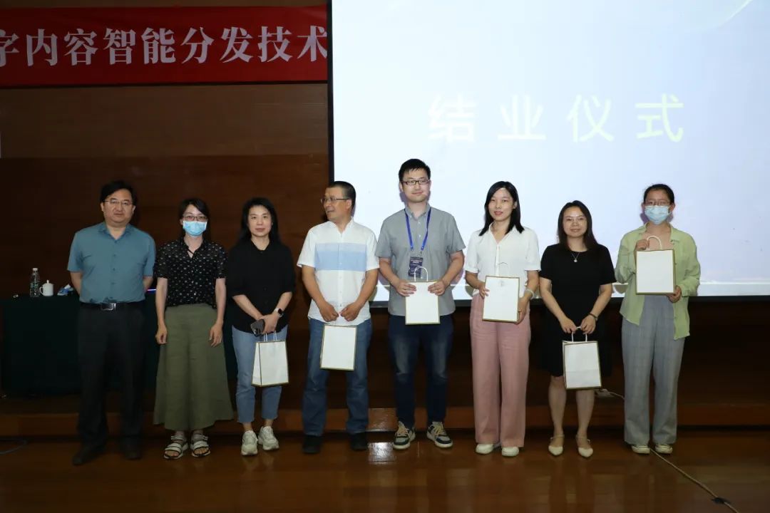 微信图片_20230619190331.jpg