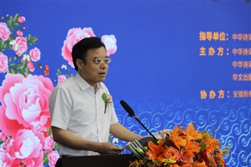 图片 554970597