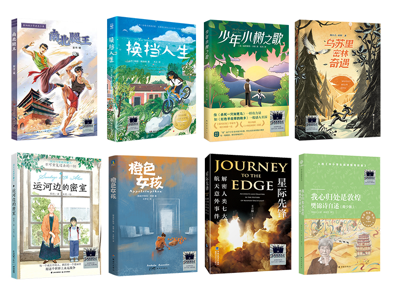 6白.jpg