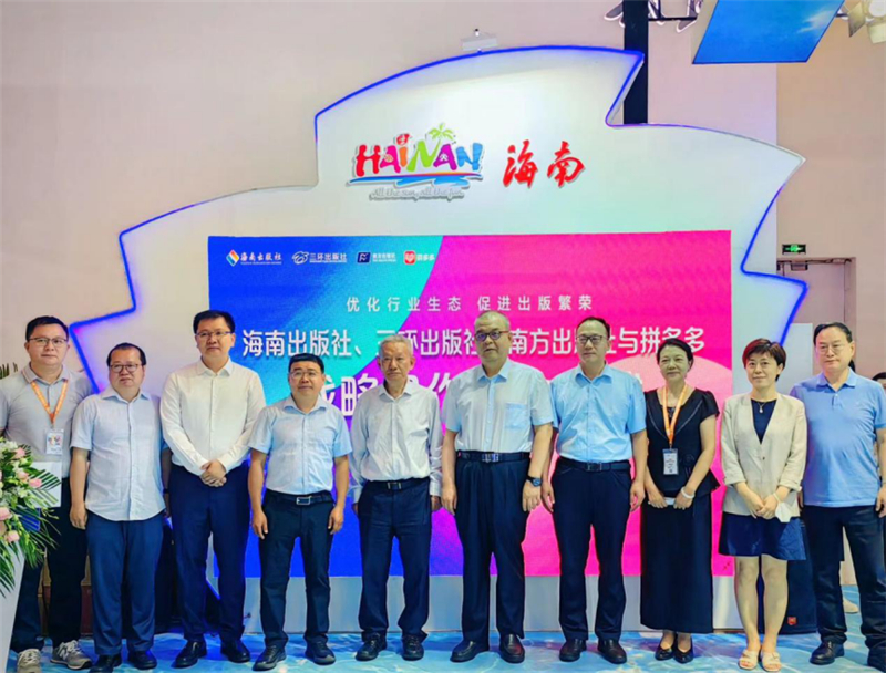 图片 4.jpg