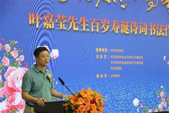 图片 883961624