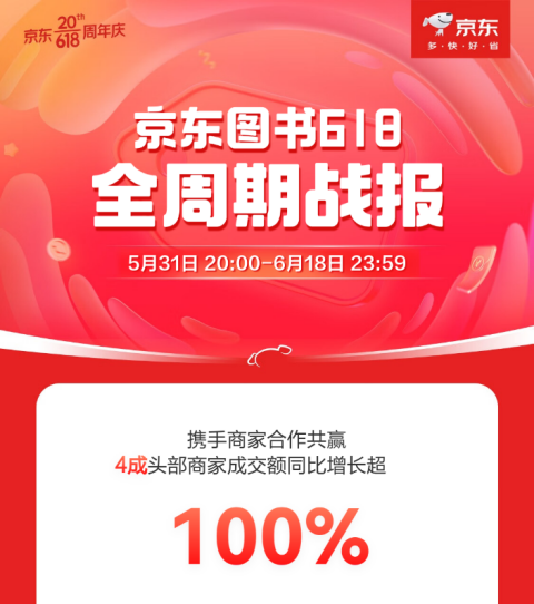 图片 10.png