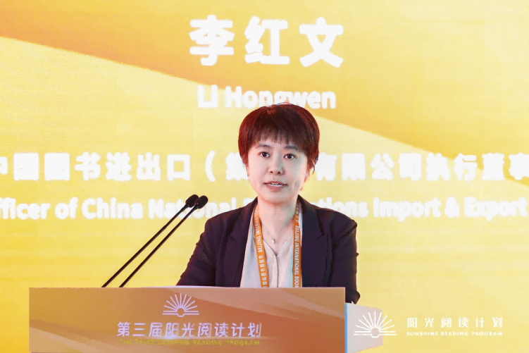图片 3(1).png