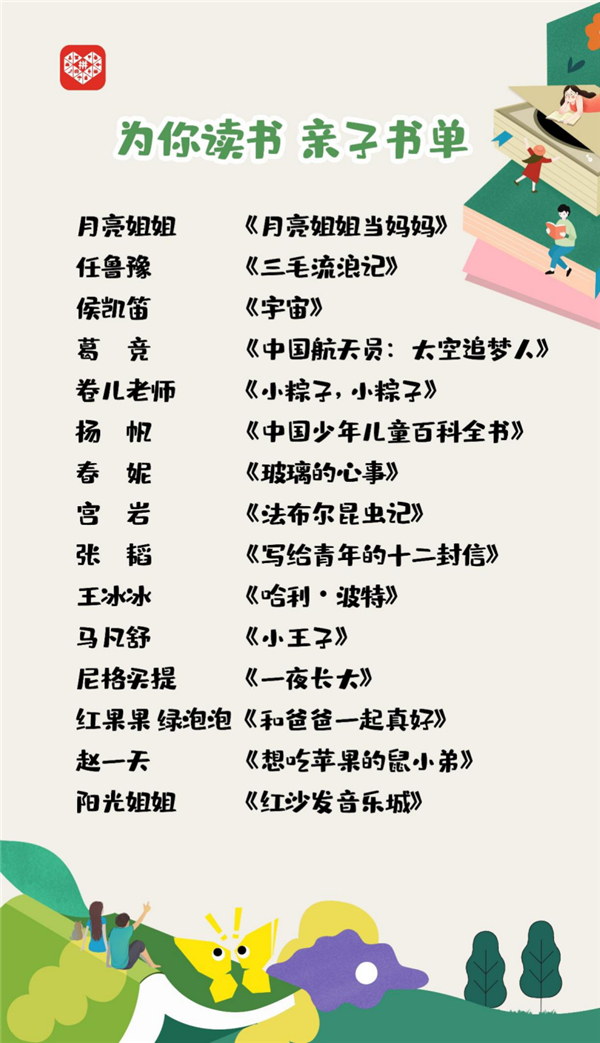 图片 1.jpg