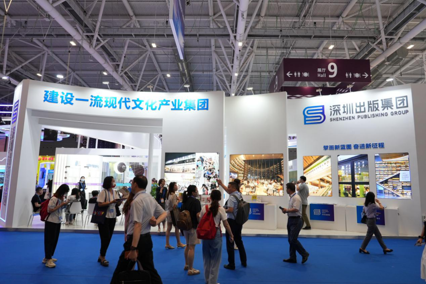 图片 3.png