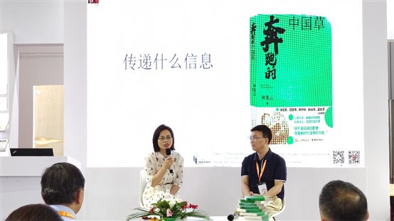 一群人的聚会&#xA;&#xA;中度可信度描述已自动生成