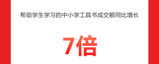 图片 13.png