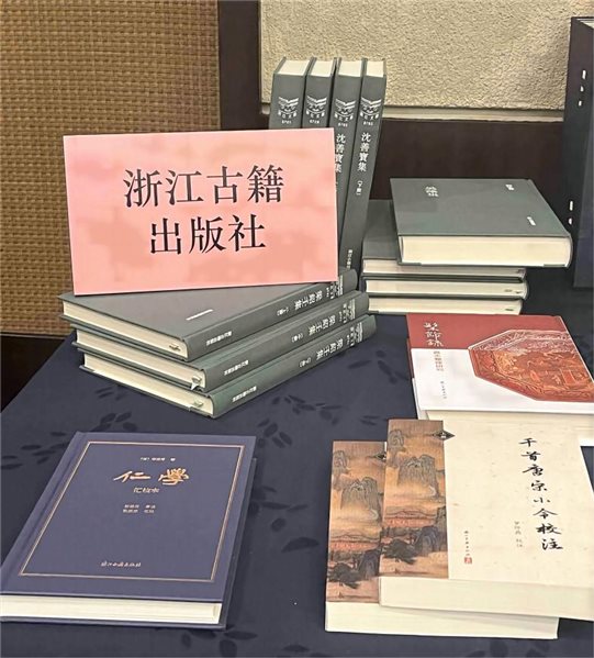 微信图片_20230627151139(1)(1)
