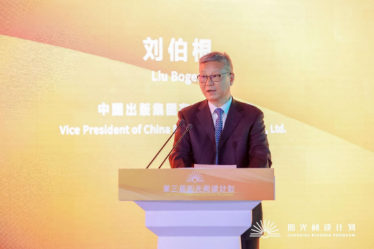 图片 2（1).png