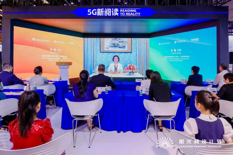 图片 5.png