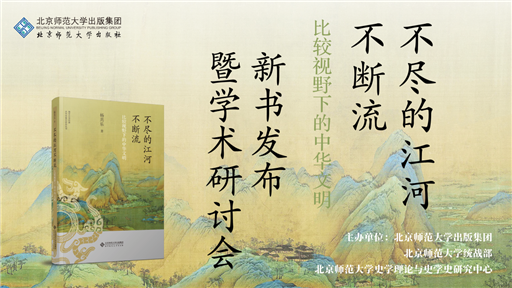 背景板.png