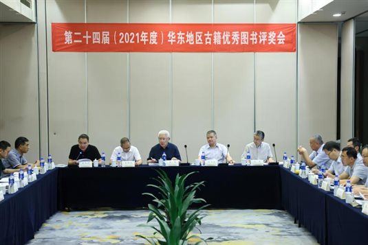 微信图片_20230627151114(2)(1)