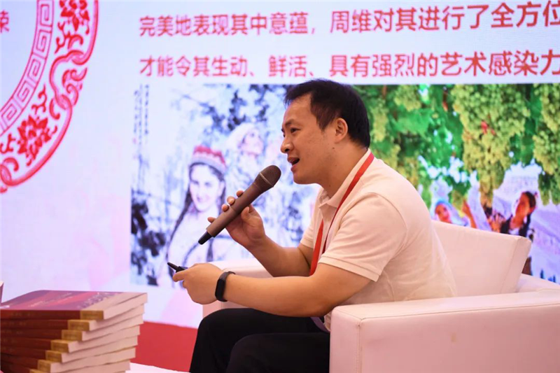 图片 2.png