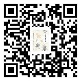 QQ图片20230718153137