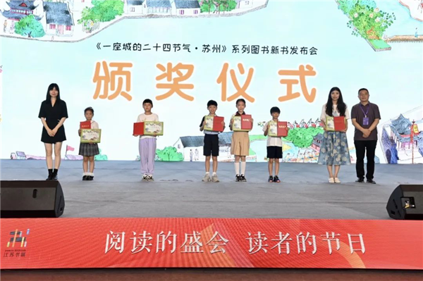 图片 9.png