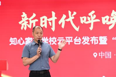 C:UsersQuAppDataLocalTempWeChat Filesa92f78ffacd4d6bbb574d25b375ac3.jpg