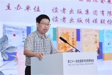 刘进宝2