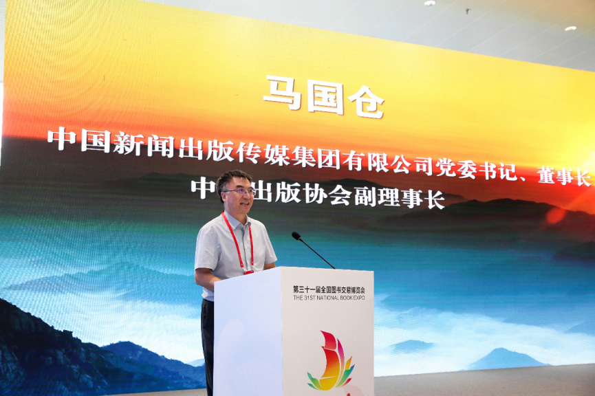 图片 4.png