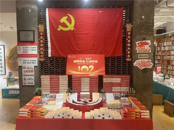 图片 18.png