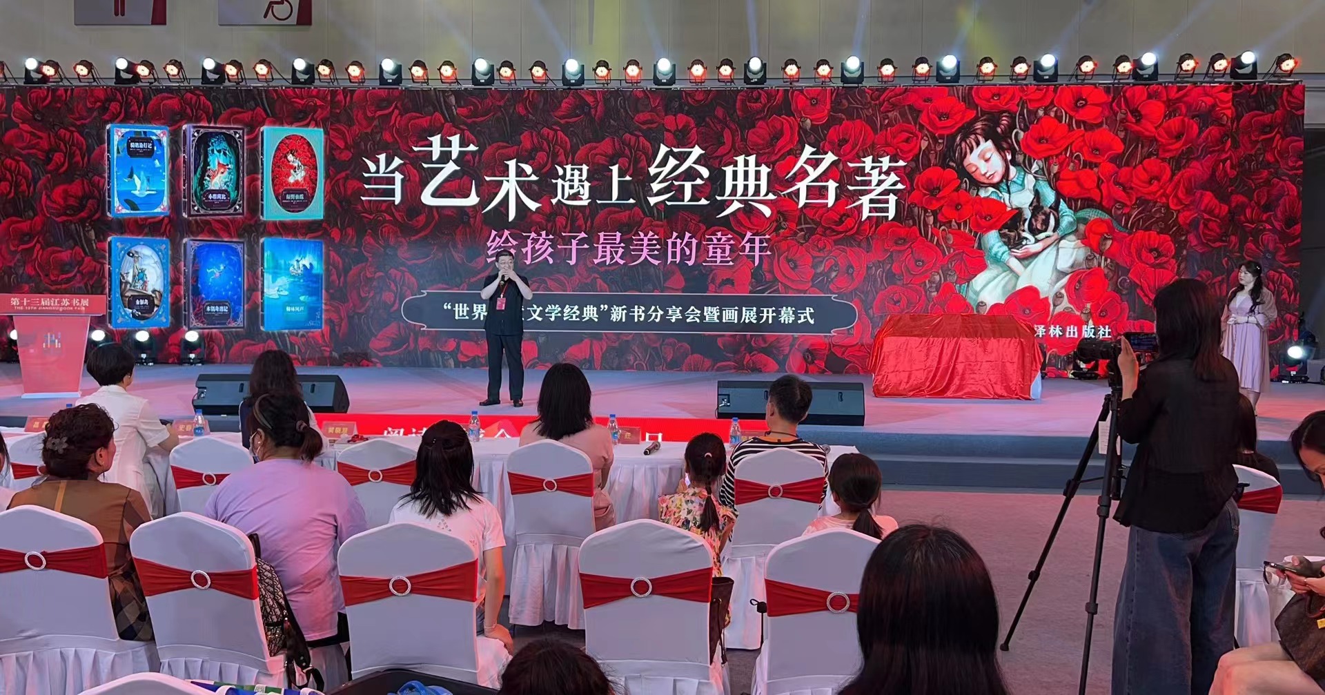微信图片_20230701220603.jpg