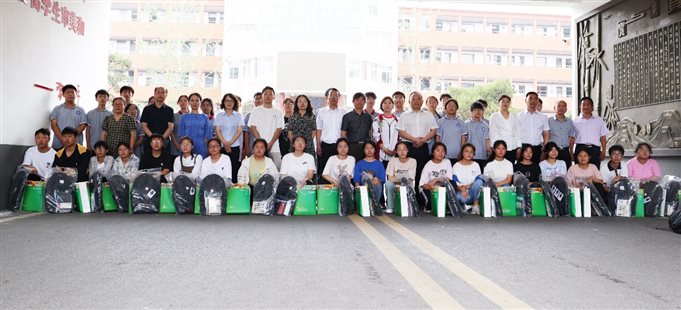 http://www.cyjy.com/uploads/images/20230630/d08103e49bf12ab8cbdf64644abecac4.jpg