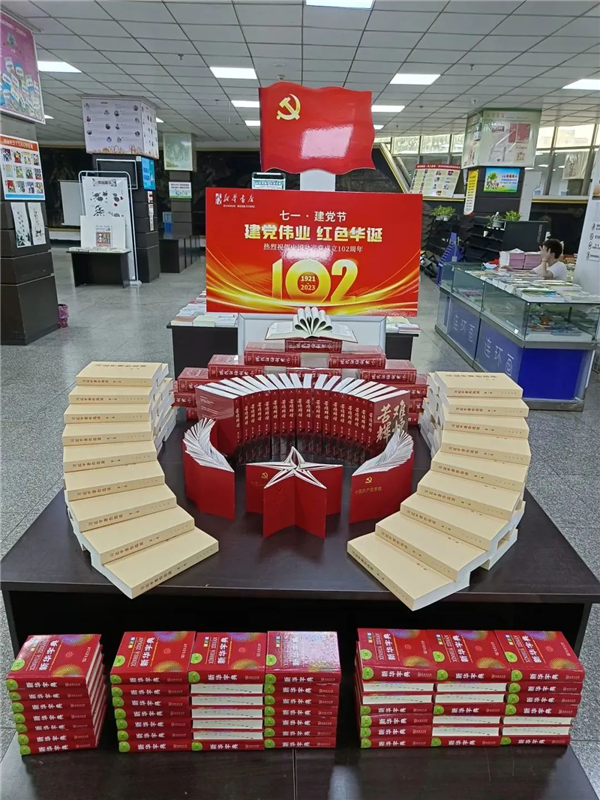 图片 33.png