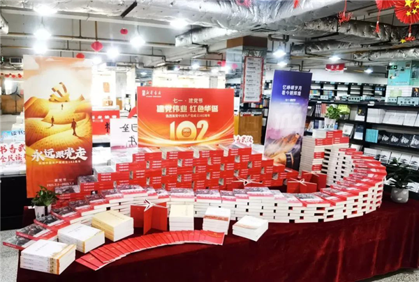 图片 28.png