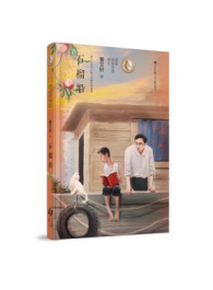 图片 2.png