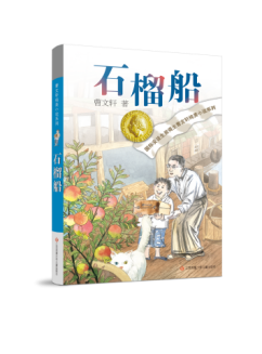 图片 1.png