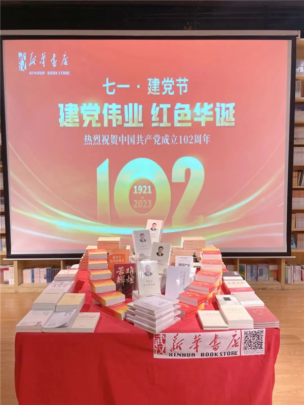 图片 21.png