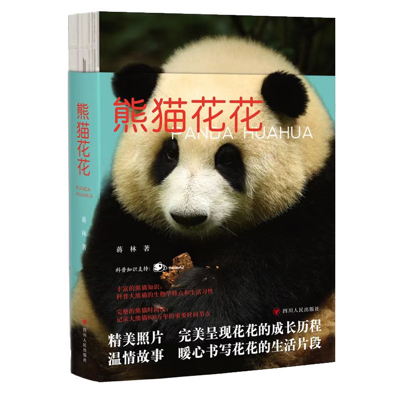 微信图片_20230728190946.jpg