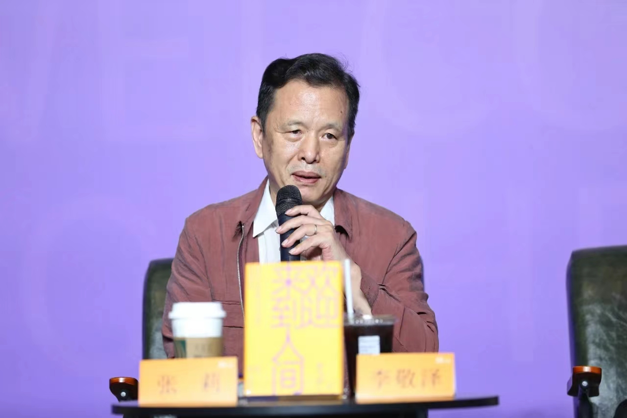 图片 3.png